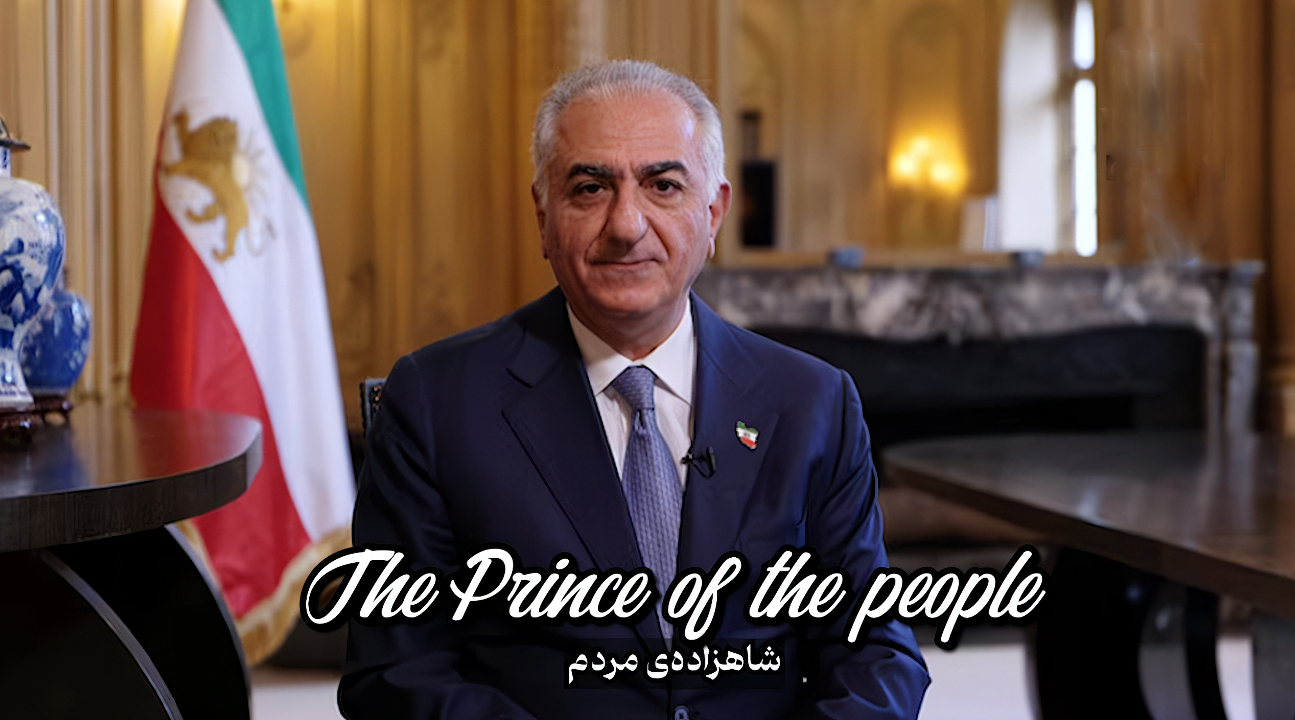 Javid Shah Reza Pahlavi | آهنگ جدید نیکا برای شاهزاده رضا پهلوی