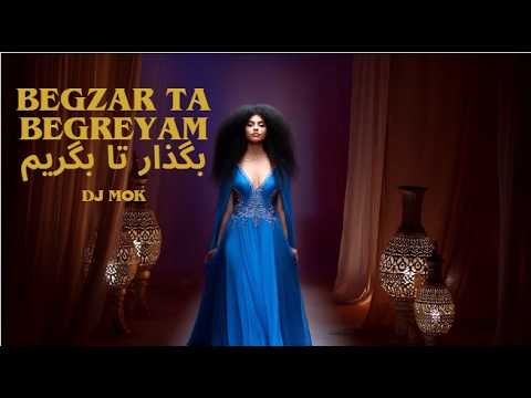 HMAD ZAHIR – BEGZAR TA BEGERYAM (DJ MOK HOUSE REMIX)