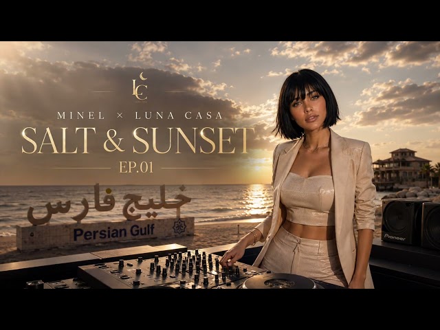 SALT  SUNSET