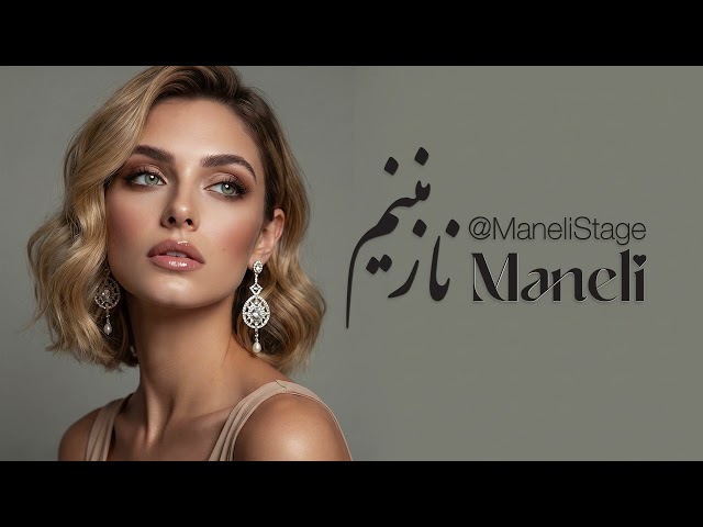 Naz Maneli