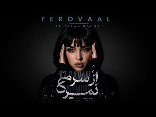 FEROVAAL – Az Saram Nemiri