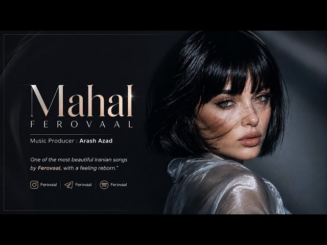 FEROVAAL - MAHAL