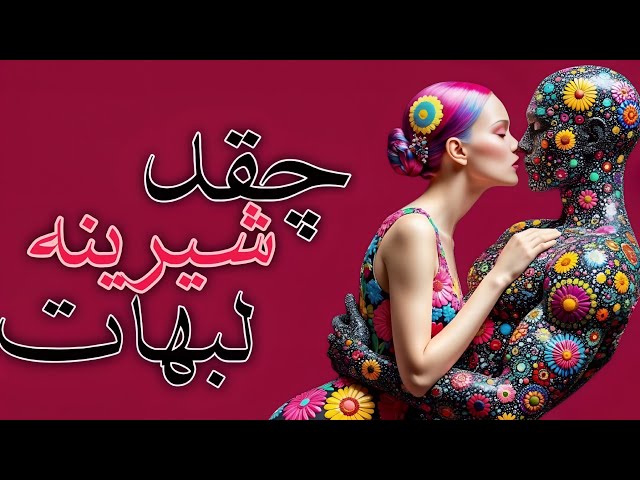 سعید پورسعید